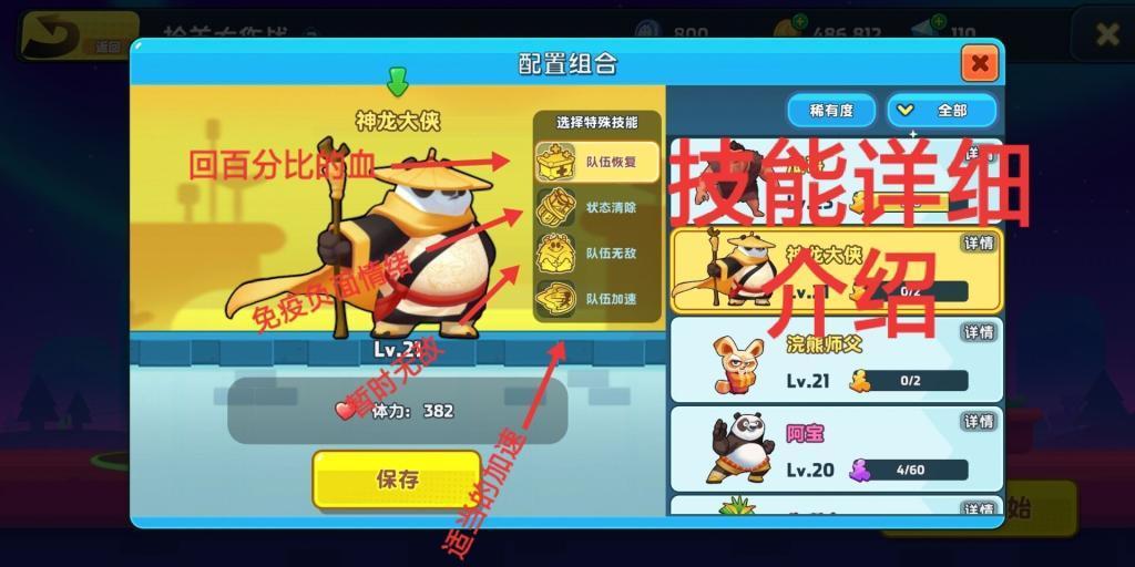 深入了解表示远处的诗句,加入知识星球平台获得专业知识分享